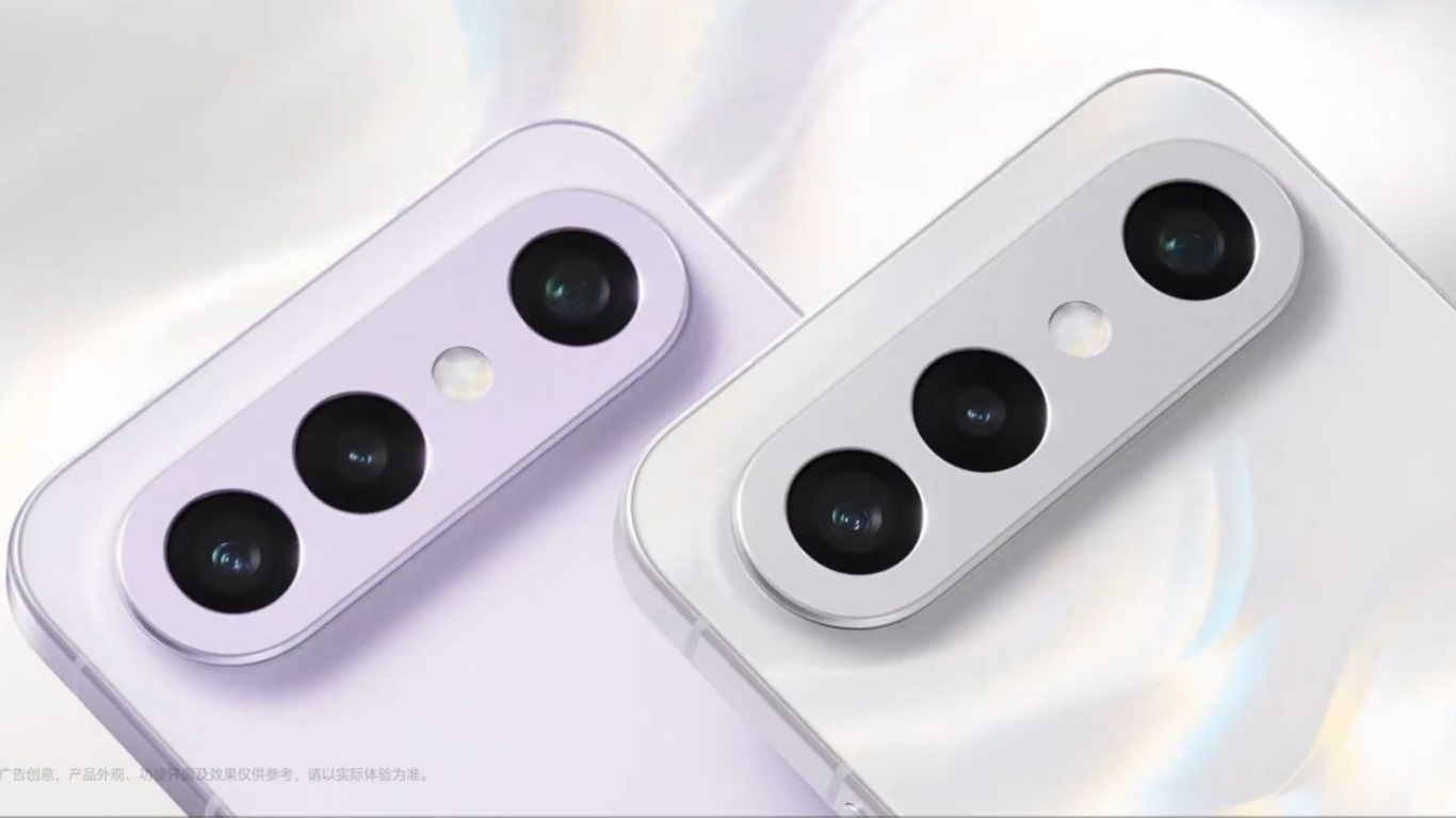 Vivo S50 and S50 Pro mini launch date confirmed ahead of debut